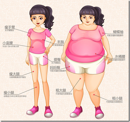 2345截图20151114010514 2345截图20151114010514