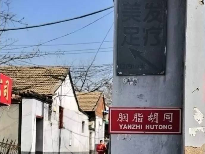 妓女 61068784_1.jpg