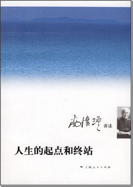 wpsC03D.tmp wpsC03D.tmp